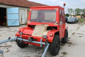 Трактор Мургаш М-45 , снимка 7