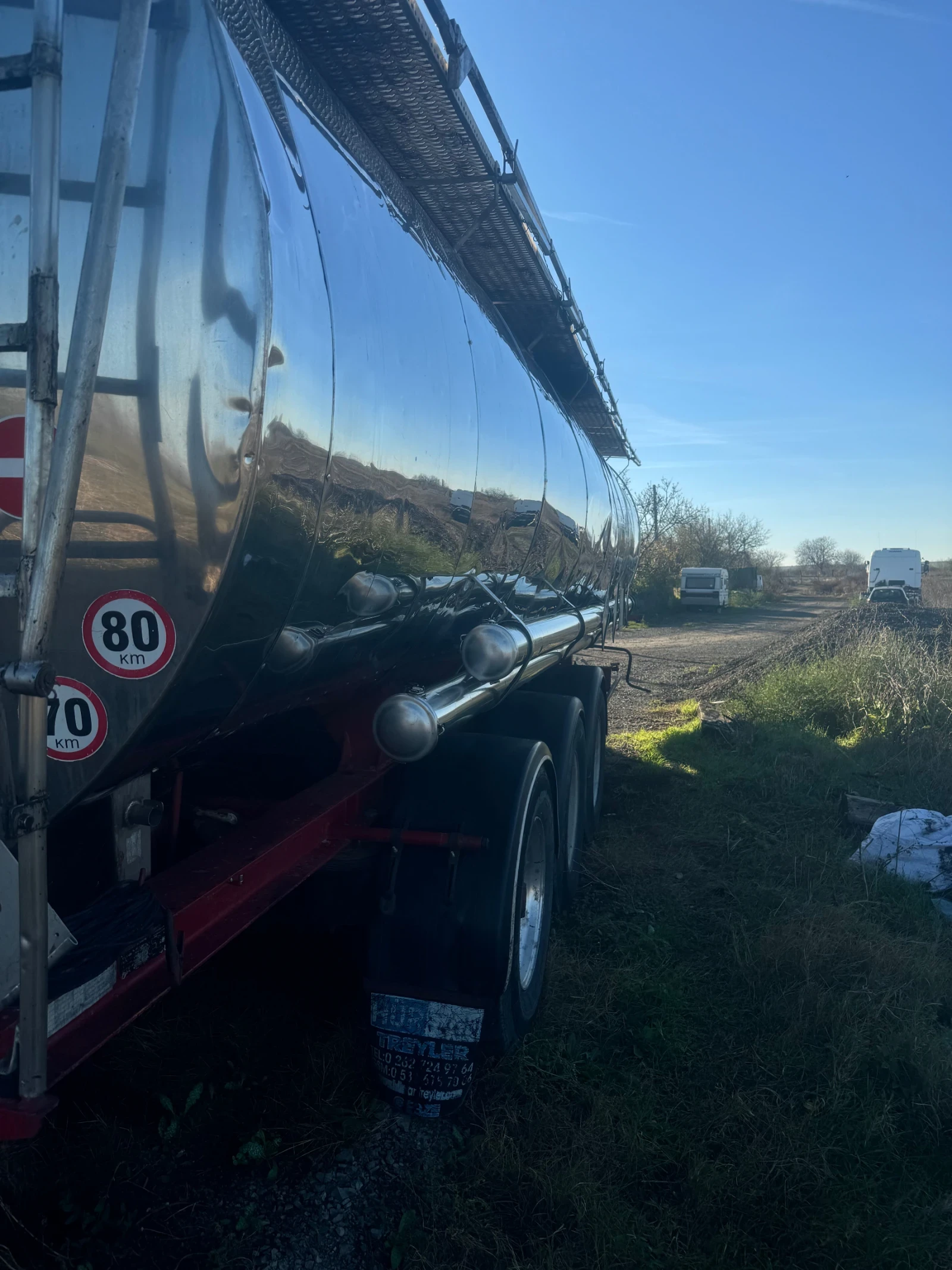  MAGYAR | Mobile.bg   7