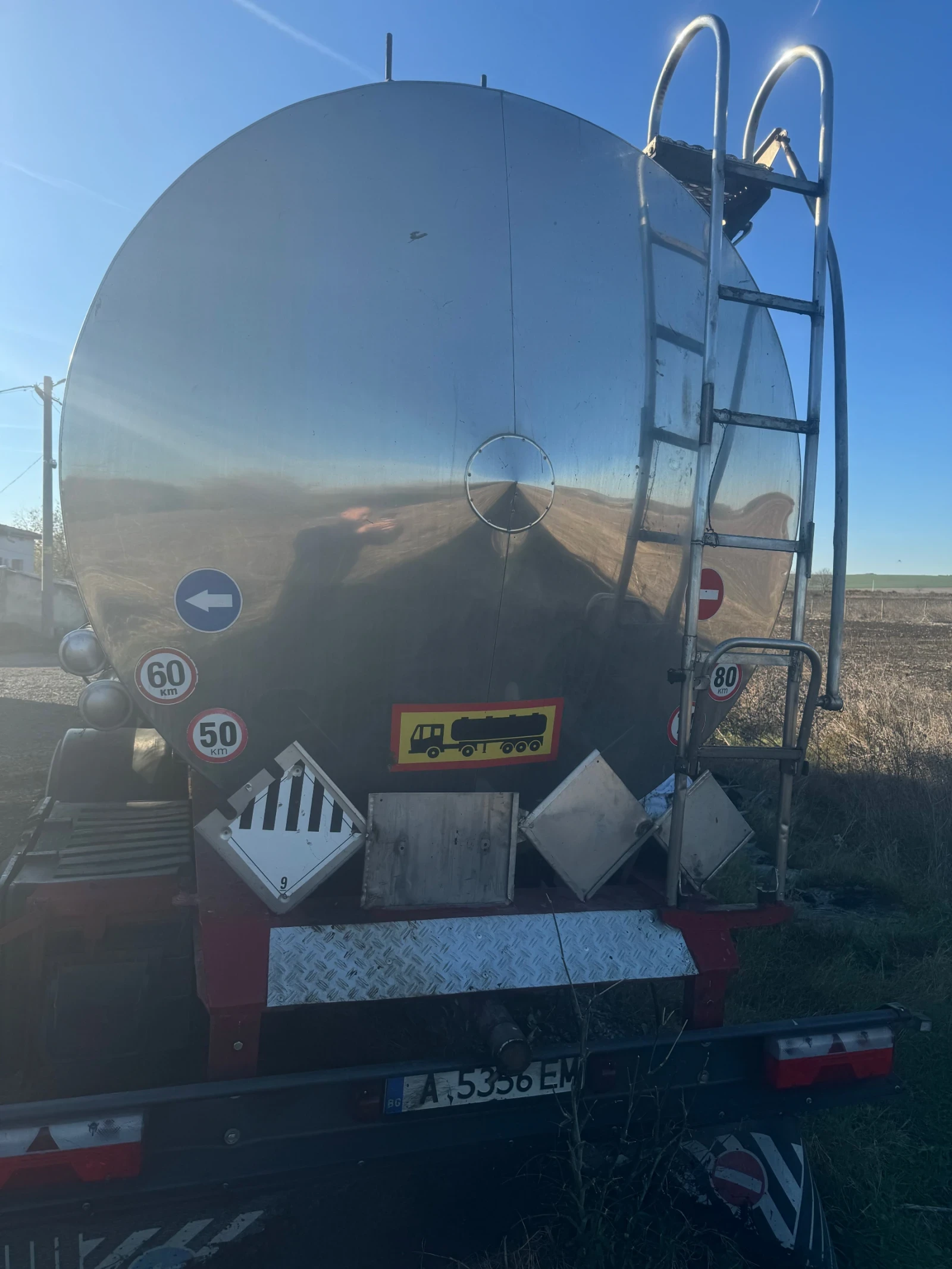  MAGYAR | Mobile.bg   3