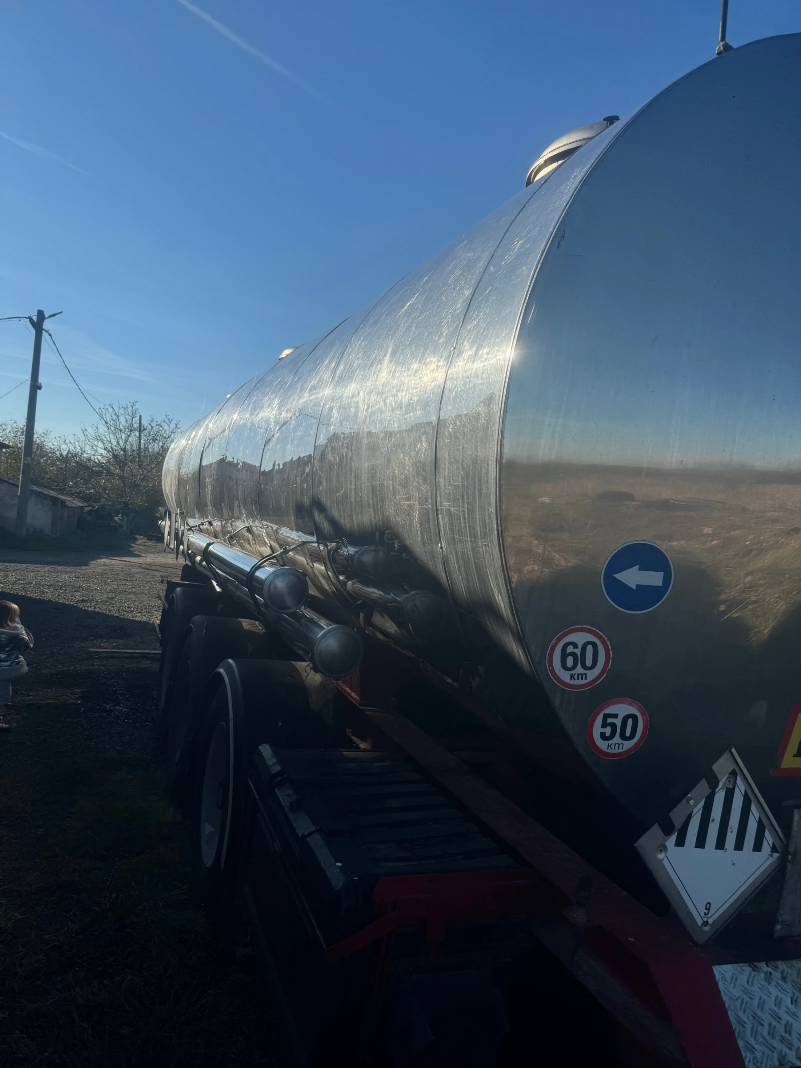  MAGYAR | Mobile.bg   2