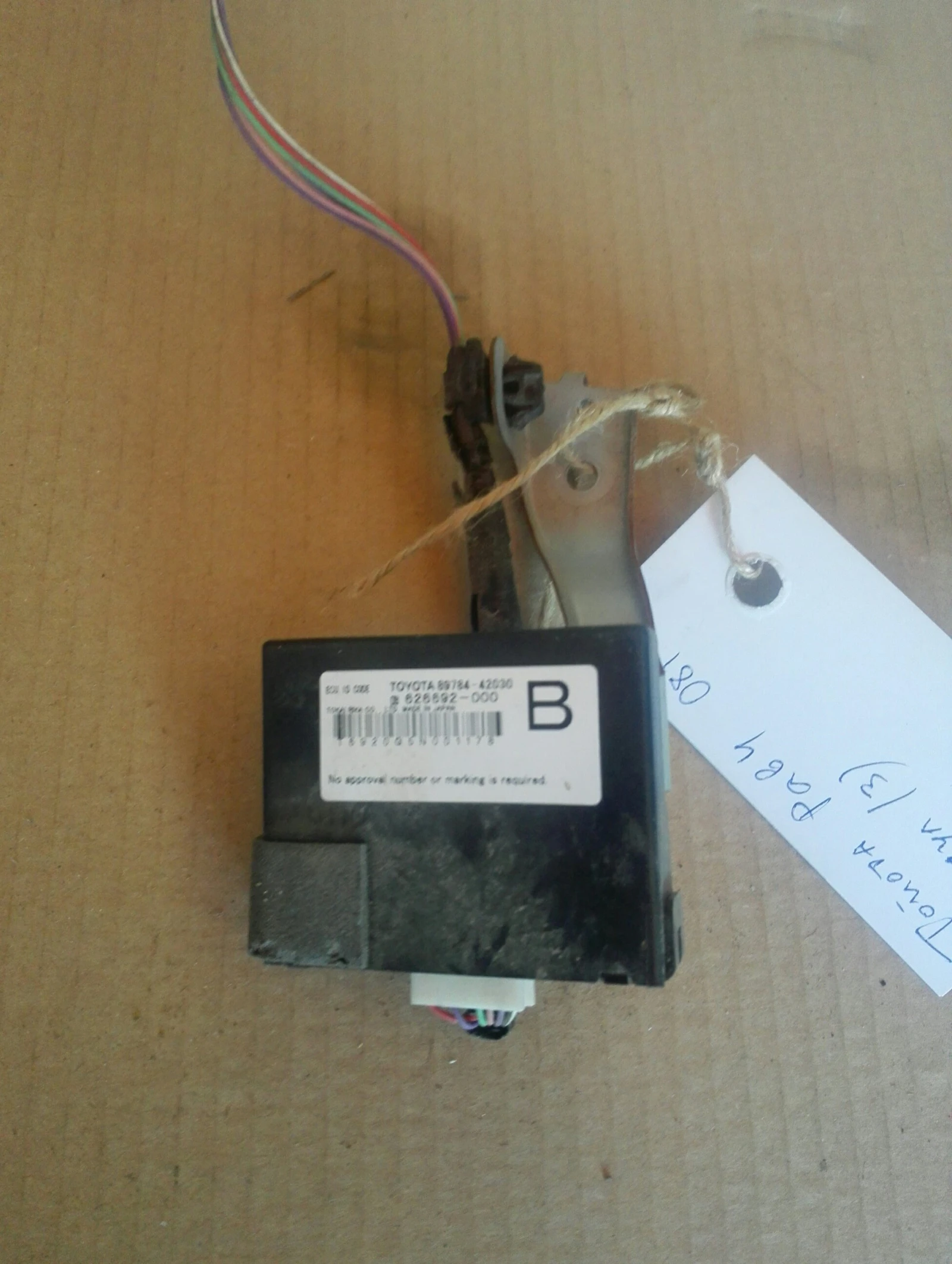   4 08. :89784-42930 | Mobile.bg   1