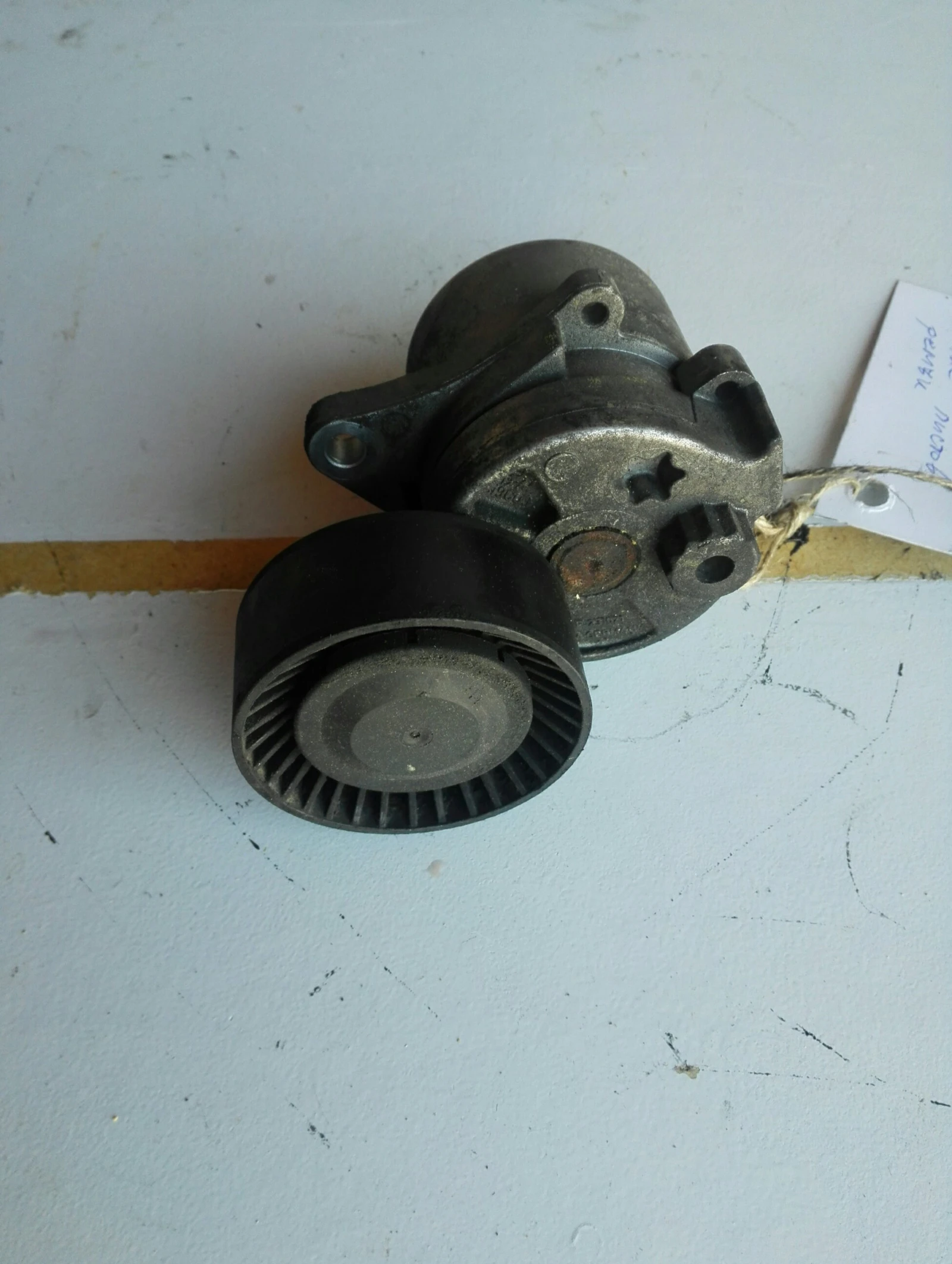 ������� ������ ����� �������� �������� 2.7��� | Mobile.bg � ����������� 1