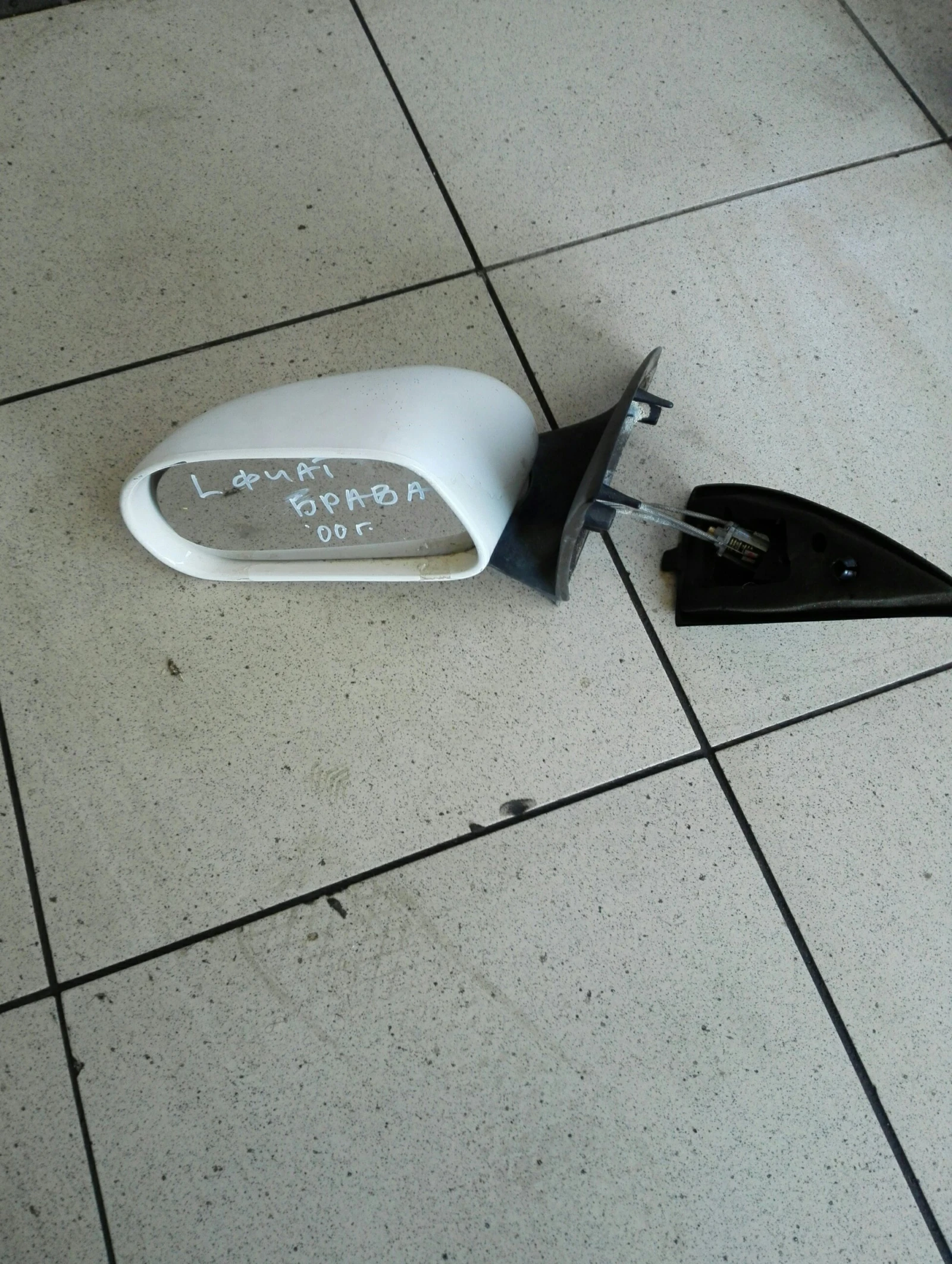 �������� ���� ���� ����� ����� | Mobile.bg � ����������� 1