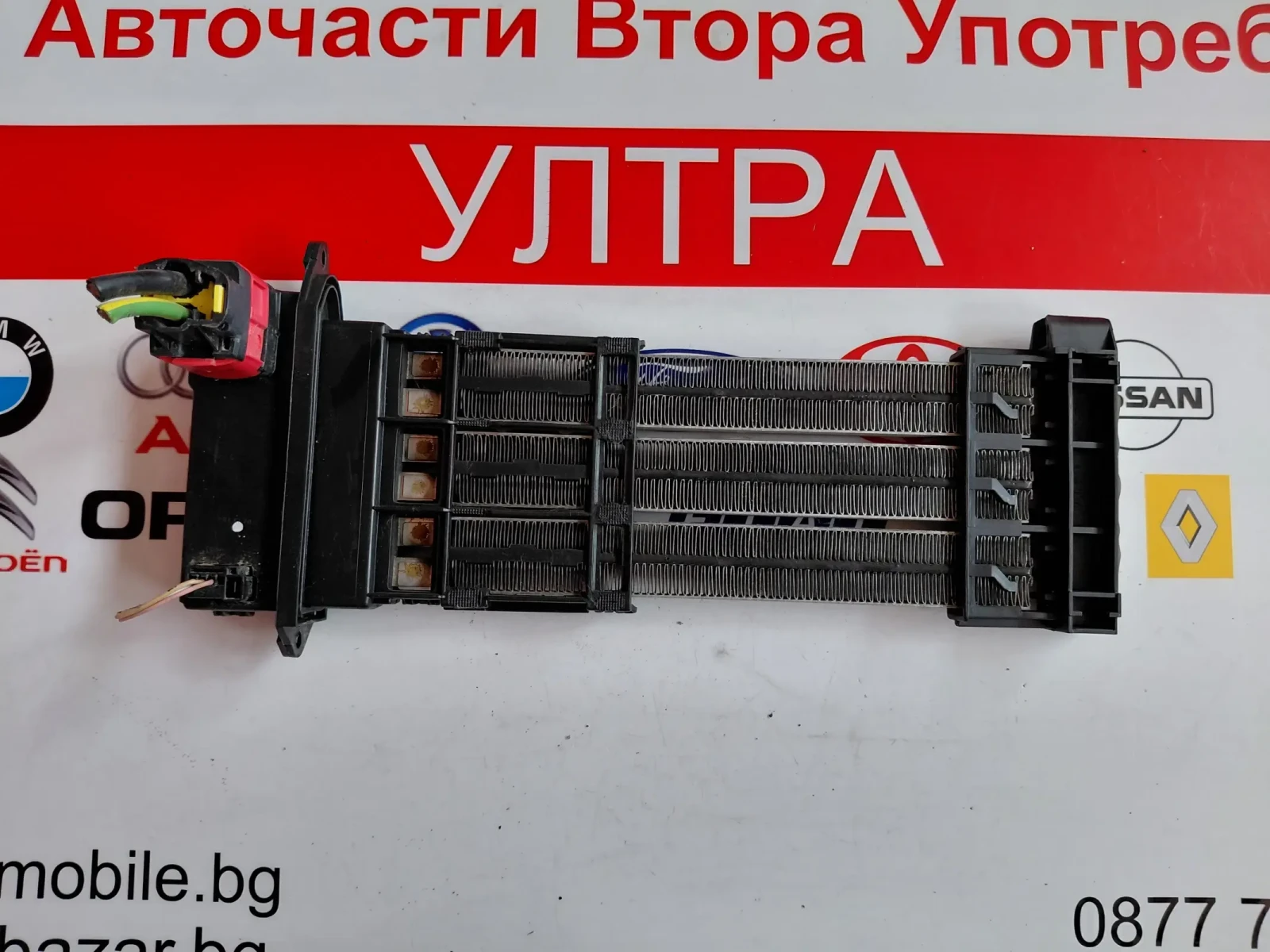 T1002272M Ел. нагревател парно PEUGEOT 508 (2010-2017)  N108124M/D, снимка 1 - Части - 54944102