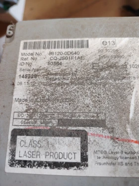 86120-0D640 СД за Тойота Ярис, снимка 2 - Части - 53453893