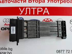 T1002272M ��. ���������� ����� PEUGEOT 508 (2010-2017)  N108124M/D | Mobile.bg � ����� ������ 4