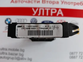 T1002272M ��. ���������� ����� PEUGEOT 508 (2010-2017)  N108124M/D | Mobile.bg � ����� ������ 2