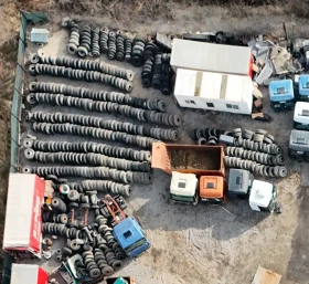 Джанти, снимка 2