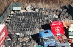 Джанти, снимка 4