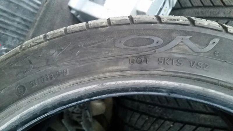  245/40R18 | Mobile.bg   4