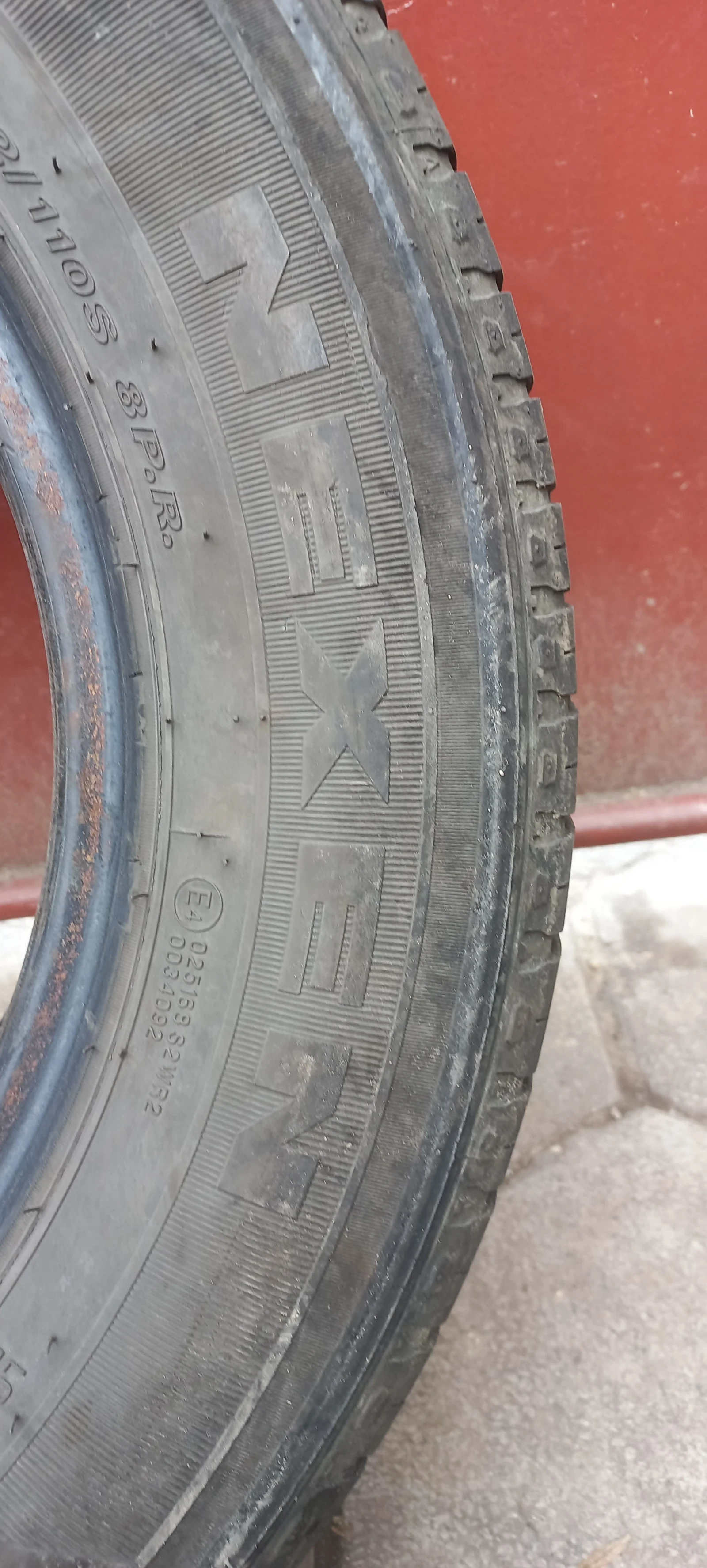  225/65R16 | Mobile.bg   11
