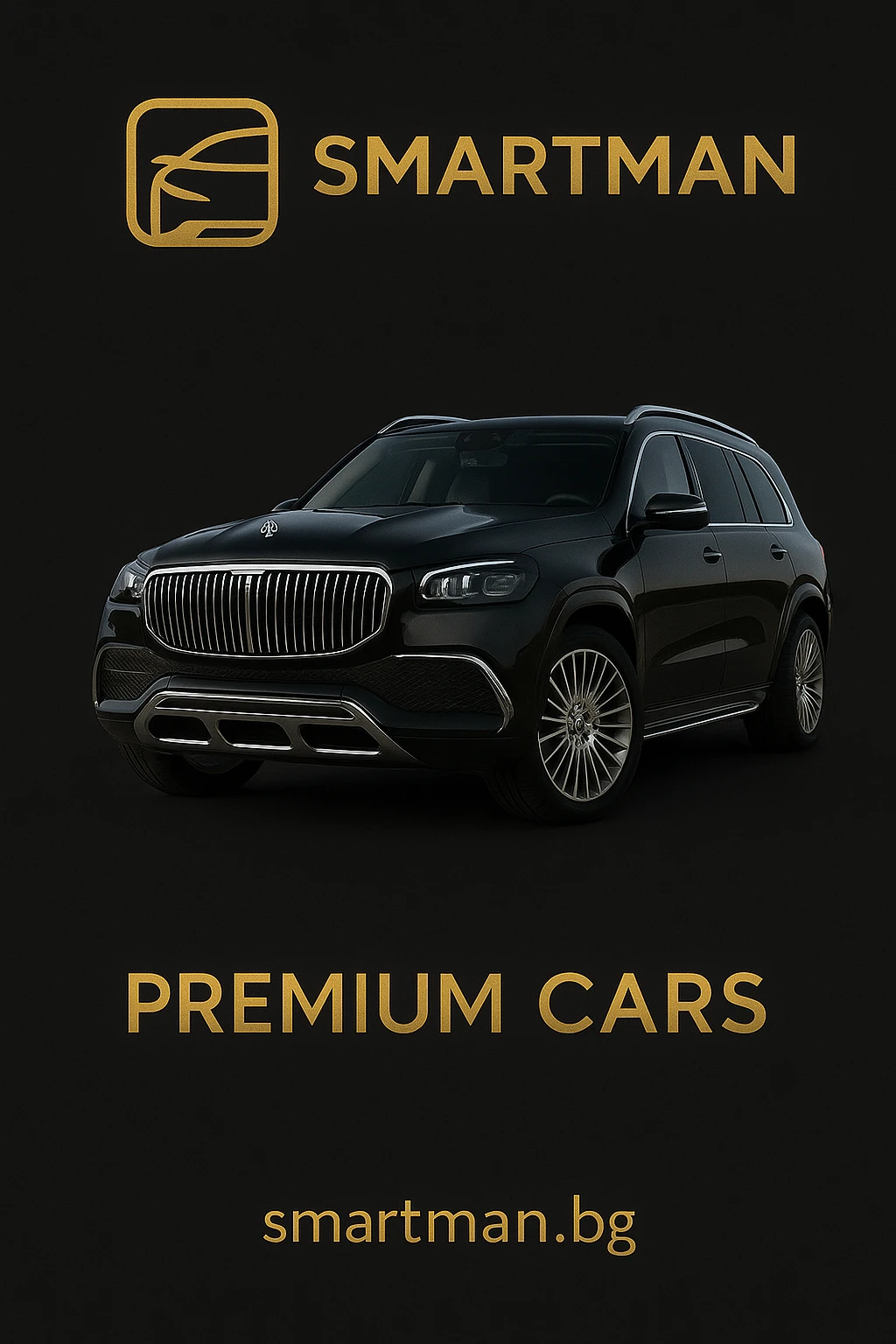 ���� � ������ 155/80R19 �� BMW X6 | Mobile.bg � ����������� 9