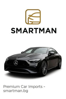 Гуми с джанти Continental 155/80R19, снимка 7 - Гуми и джанти - 49083233