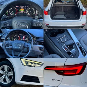 Audi A4 2.0T-170КС-G-tron-MATRIX-НАВИ-ОТЛИЧНА-КАТО-НОВА, снимка 17
