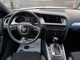 Audi A4 3.0/4X4/S-line, снимка 9