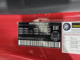 Mercedes-Benz SL 4L 8cyl AWD, снимка 15