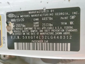 Kia Optima 2.4l Lx* СТАВА НА ГАЗ* , снимка 12