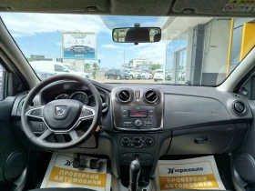 Dacia Logan MCV dCI 75 к.с., снимка 8