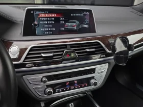 BMW 750 (G11) 750Li xDrive, снимка 15