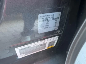 Opel Corsa (КАТО НОВА), снимка 12