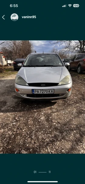     Ford Focus 1.8tddi