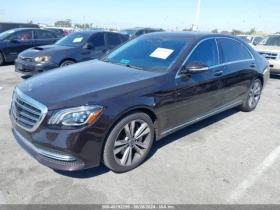 Mercedes-Benz S 560 | Mobile.bg    2