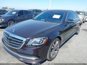  Mercedes-Benz S 560