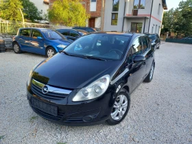 Opel Corsa 1.4i 90кс климатроник - 5400 лв. - 91397398 16