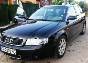     Audi A4 1.9 TDI