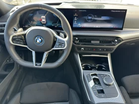 BMW 330 xDrive Туринг - 112500 лв. - 97879880 12