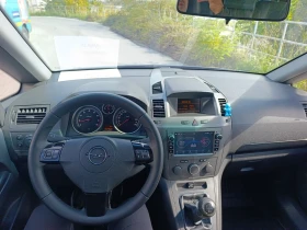 Обява за продажба на Opel Zafira ~6 800 лв. - изображение 6