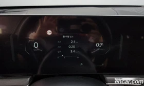 Обява за продажба на Kia K5 2.0 LPG PRESTIGE * НАЙ-ДОБРА ЦЕНА В БЪЛГАРИЯ*  ~49 313 лв. - изображение 7