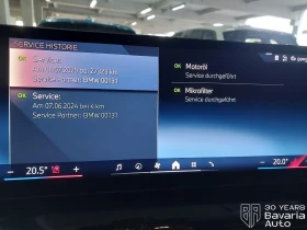 BMW 520 d xDrive M Sport Paket Steptronic | Mobile.bg    9