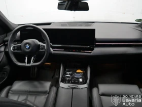 BMW 520 d xDrive M Sport Paket Steptronic | Mobile.bg    5