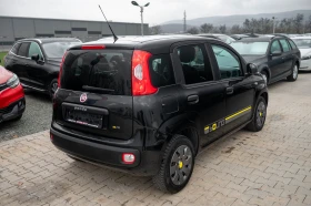 Fiat Panda бензин* YOUNG - 9999 лв. / 5112.41 € - 48170944 5