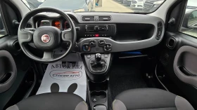 Fiat Panda бензин* YOUNG - 9999 лв. / 5112.41 € - 48170944 9