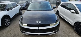Hyundai Ioniq 5 H track 4x4