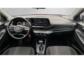 Hyundai I20 1.0T -GDI  А/Т, Месечна вноска от 182   - 13289 € / 25991.02 лв. - 69414510 8
