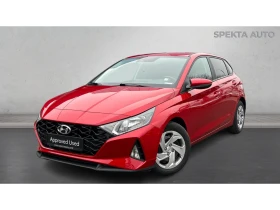 Hyundai I20 1.0T -GDI  А/Т, Месечна вноска от 182  