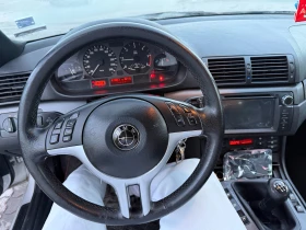 BMW 320 - 1750 € / 3422.70 лв. - 37862118 7