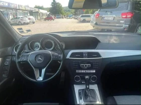 Mercedes-Benz C 200 undefined | Auto.bg — изображение 4
