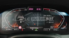 BMW 330 * ���������� ��� ������������ ������*  | Mobile.bg � ����� ������ 8