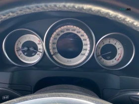 Mercedes-Benz E 400 * ���������� * (���� �� ��) | Mobile.bg � ����� ������ 8