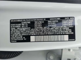 Polestar Polestar Electric * Long Range Dual Motor * CARFAX * ����������� | Mobile.bg � ����� ������ 16