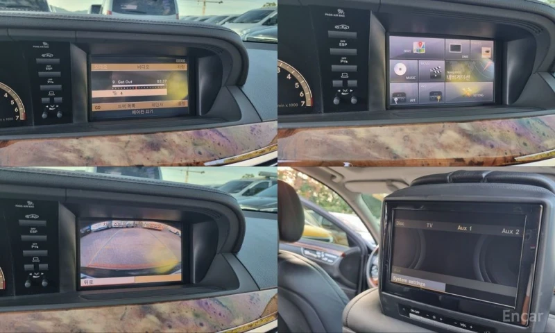 Mercedes-Benz S 500, снимка 10 - Автомобили и джипове - 52772362