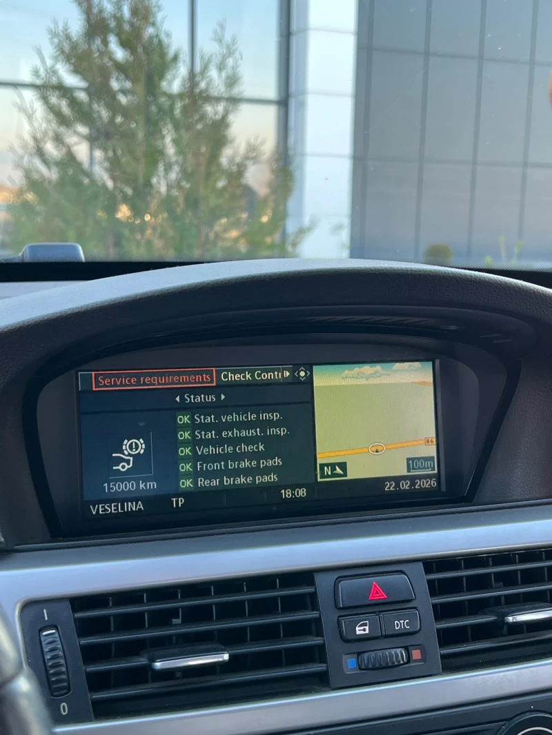 BMW 320 2.0D 163HP NAVI AUTOMATIC , снимка 10 - Автомобили и джипове - 53583727