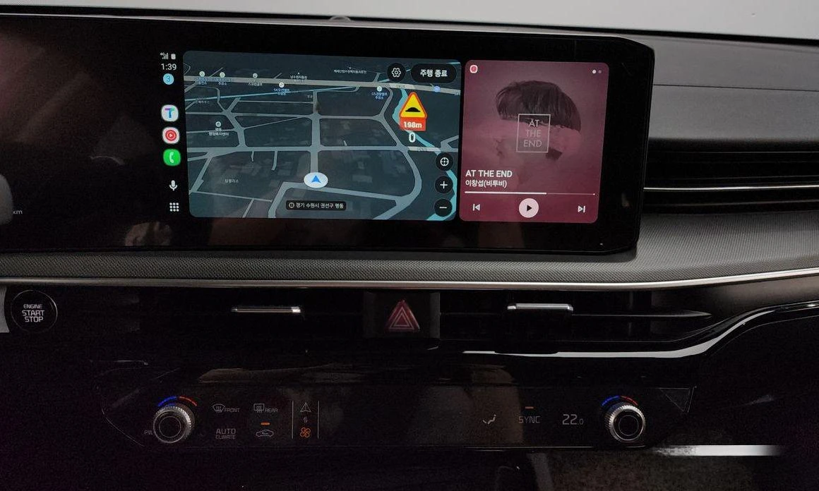 Kia K5 2.0 LPG PRESTIGE * -   *  | Mobile.bg   15