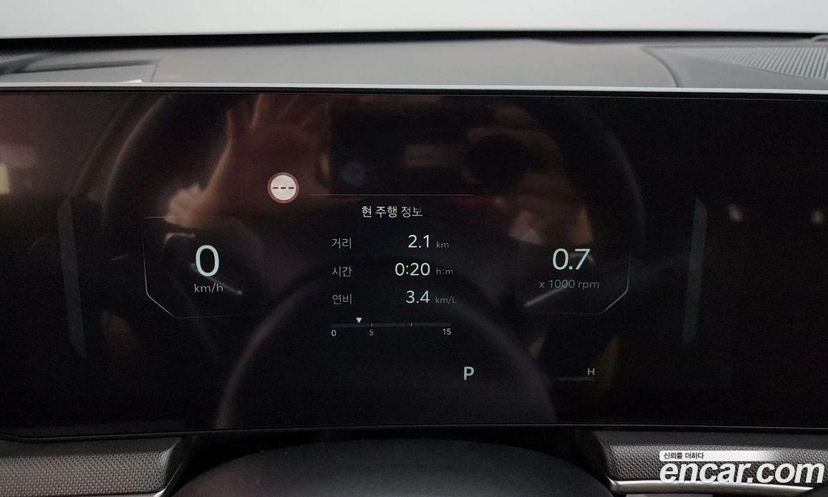 Kia K5 2.0 LPG PRESTIGE * НАЙ-ДОБРА ЦЕНА В БЪЛГАРИЯ*  - изображение 8