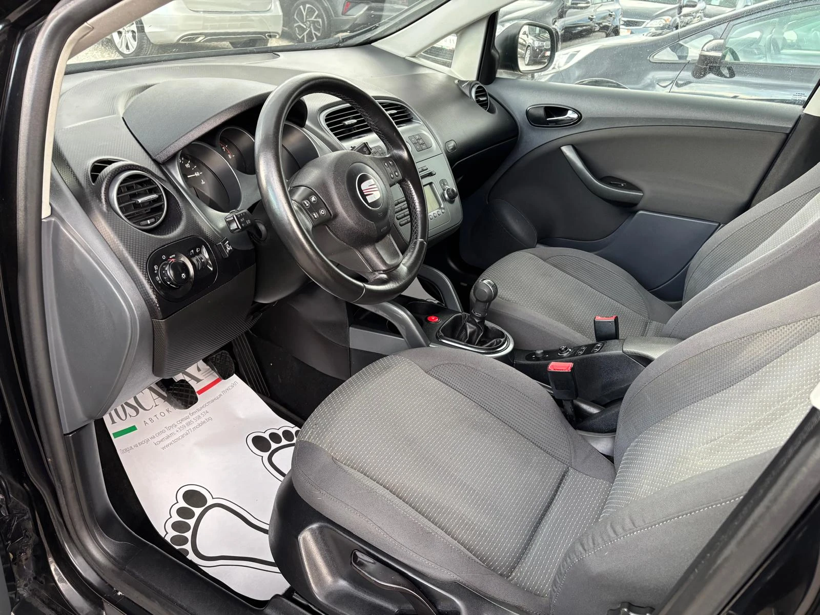 Seat Altea XL* 1.6i* Газ* 102к.с.* Лизинг - изображение 5