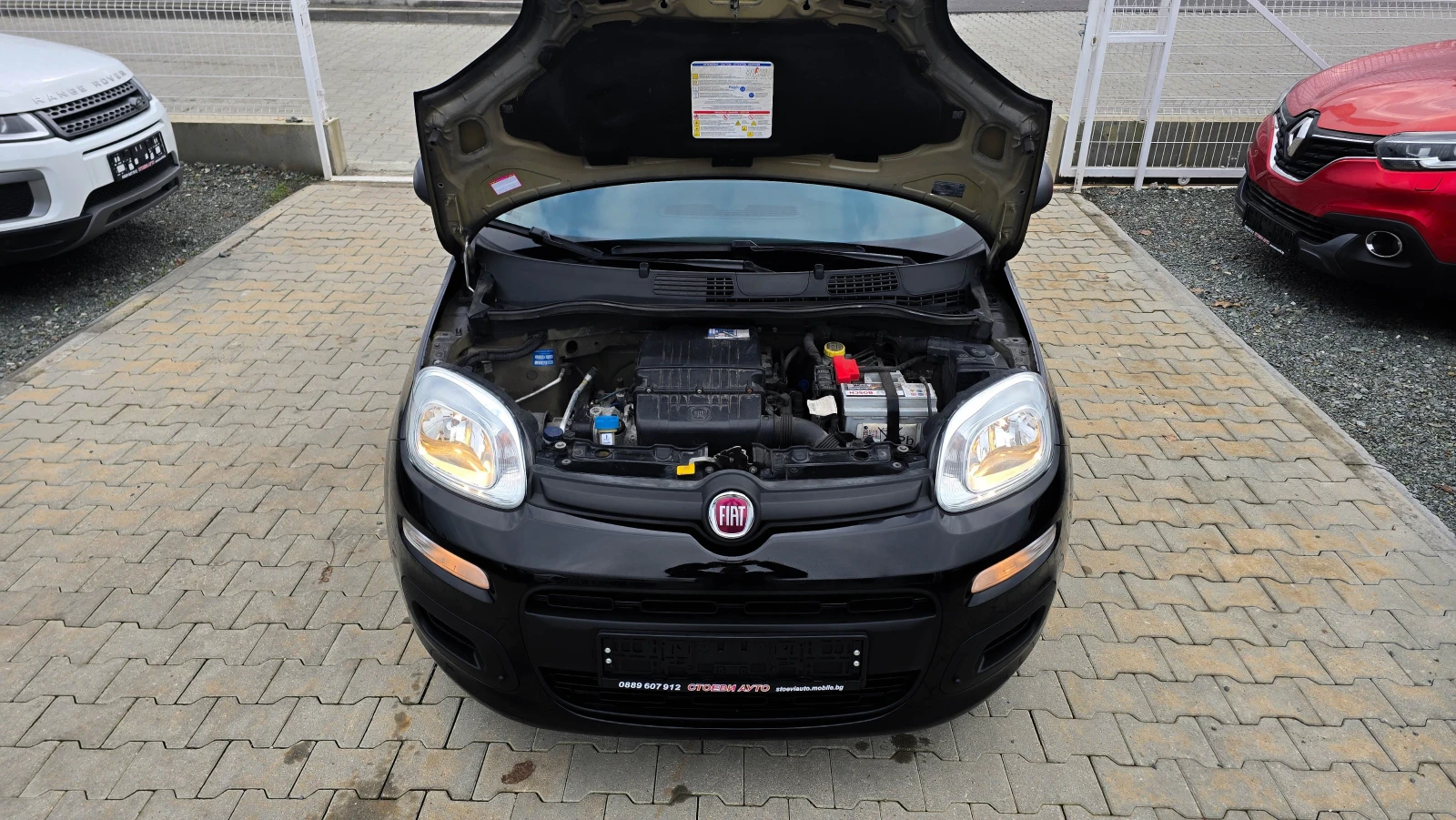 Fiat Panda * YOUNG | Mobile.bg   17